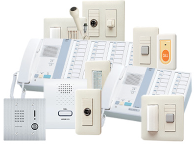 Intercom Communication System for Prisons and Institutions - NIM