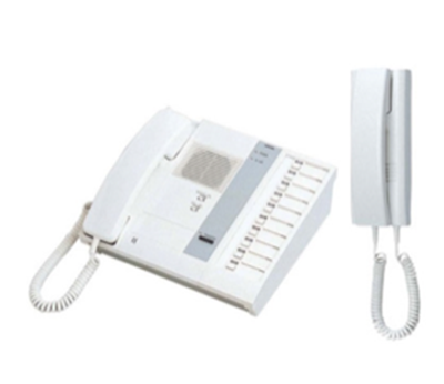 Intercom Communication System for Institutions and Facilities - TC