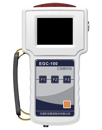 EGC-100