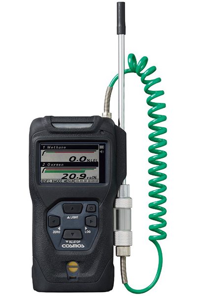 New Cosmos XP-3310II, XP-3340II ve XP-3360II portatif yanıcı ve çoklu gaz dedektörleri