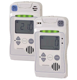 New Cosmos KS-7O / KS-7 Series – Fixed Oxygen Monitoring and Alarm Detectors