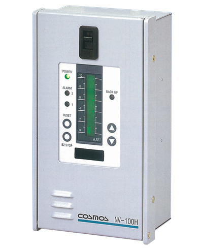 New Cosmos NV-100