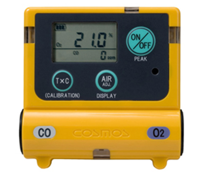 New Cosmos X-2000 Serisi