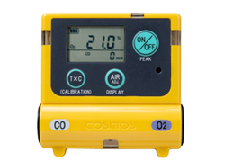 New Cosmos X-2000 Series Clip-On Gas Detector