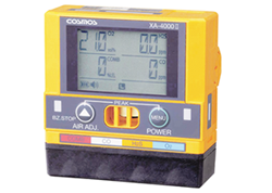 New Cosmos XA-4000II Series Multi-Gas Detector