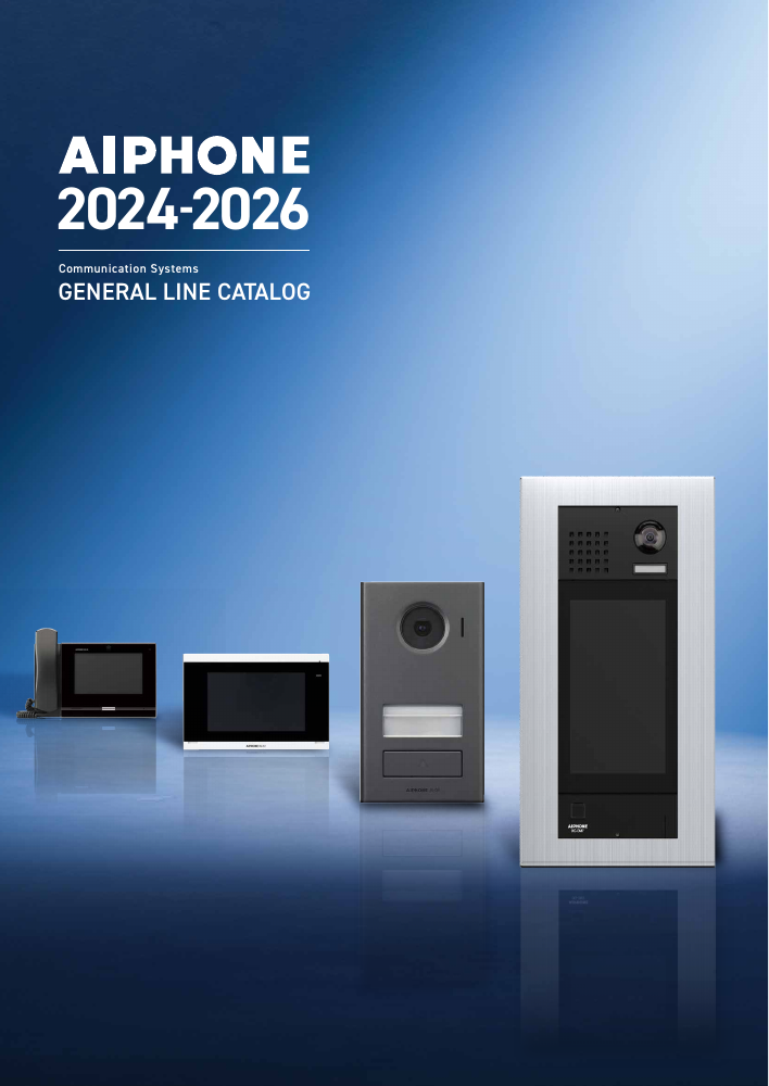 Aiphone 2024–2026 genel ürün kataloğu kapağı