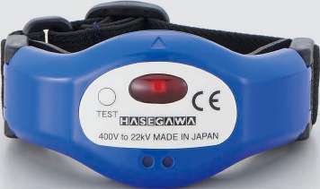 Hasegawa HXW-6W ve HXW-6WL Bileklik Tipi Yaklaşma Alarmı